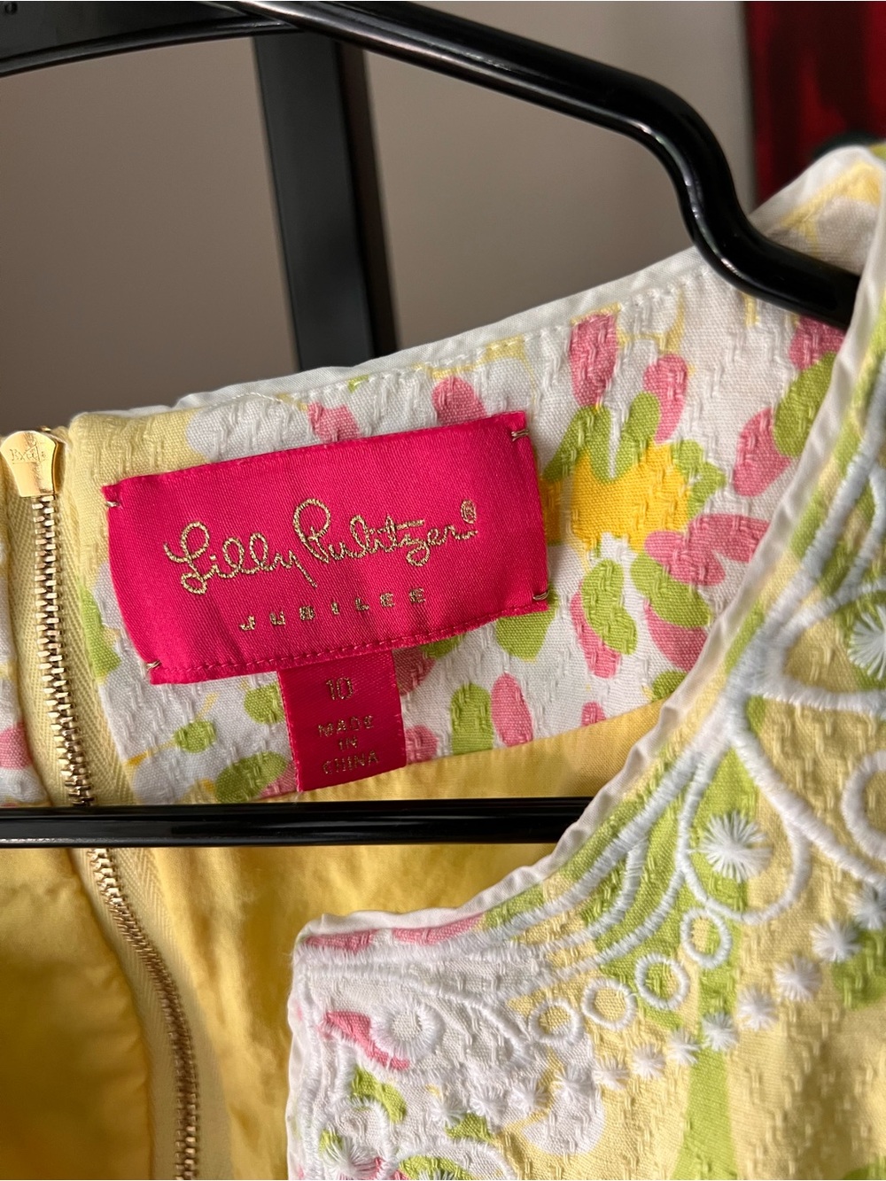 Lilly Pulitzer jubilee ‘Lilly in the leaves’ Yellow green Floral Shift Dress - Picture 6 of 11